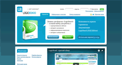Desktop Screenshot of logicboard.ru